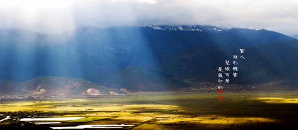 么好但不会像你想象得那么糟既然选择了无论好的还是糟的请坚持下去！PG麻将胡了试玩我的365天创业日记—创业永远不可能像你想象得那(图9)