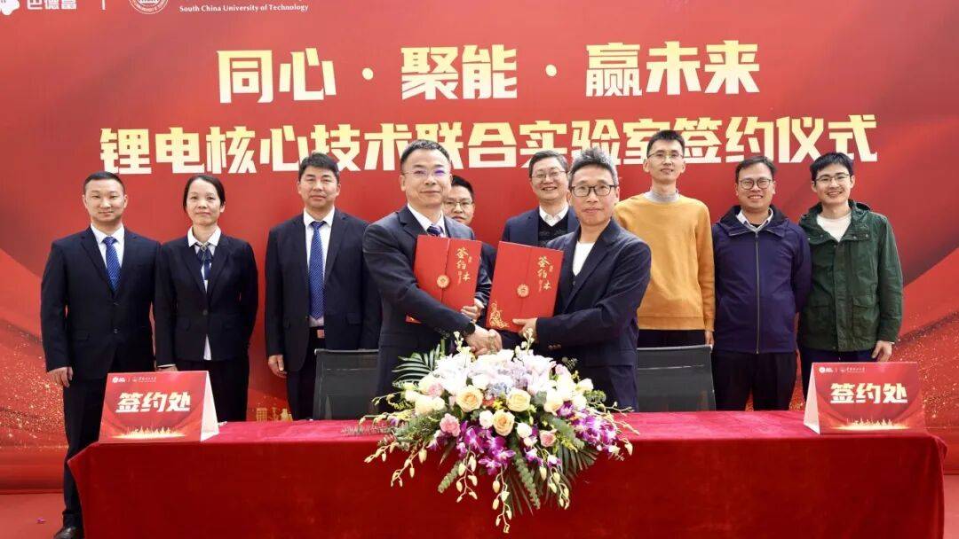 营收超百亿的乳液巨头加速布局胶粘剂业务PG电子麻将胡了试玩跨