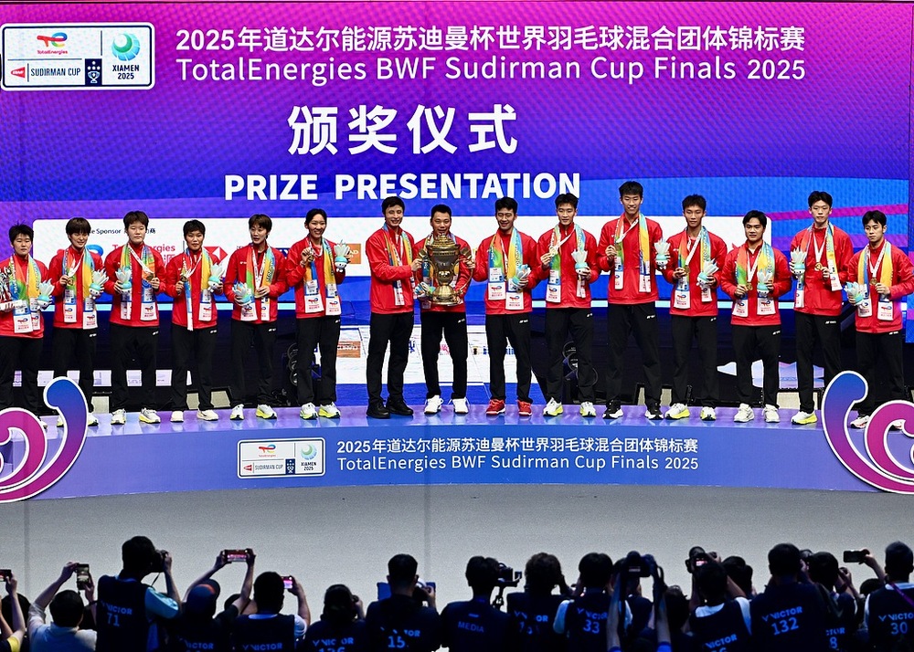 年国内十大体育新闻麻将胡了2025(图5)