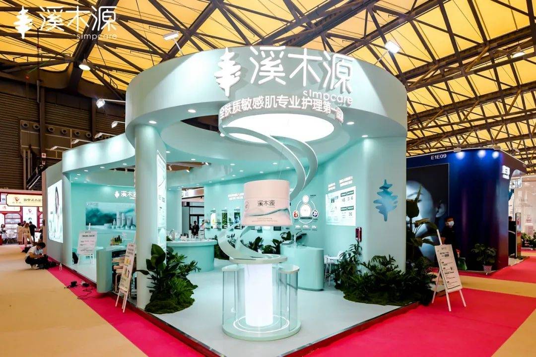 下中国化妆品市场呈现这些趋势PG电子麻将胡了全球化背景(图1)